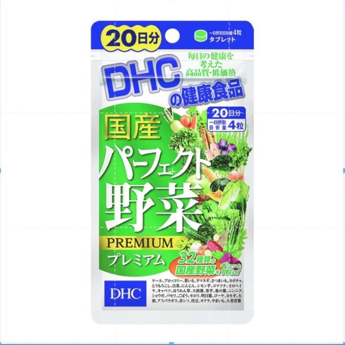 Viên uống DHC Perfect Vegetable - Premium Japanese Harvest bổ sung rau, củ, vitamin E, lợi khuẩn hỗ trợ tăng cường tiêu hóa (120 viên)