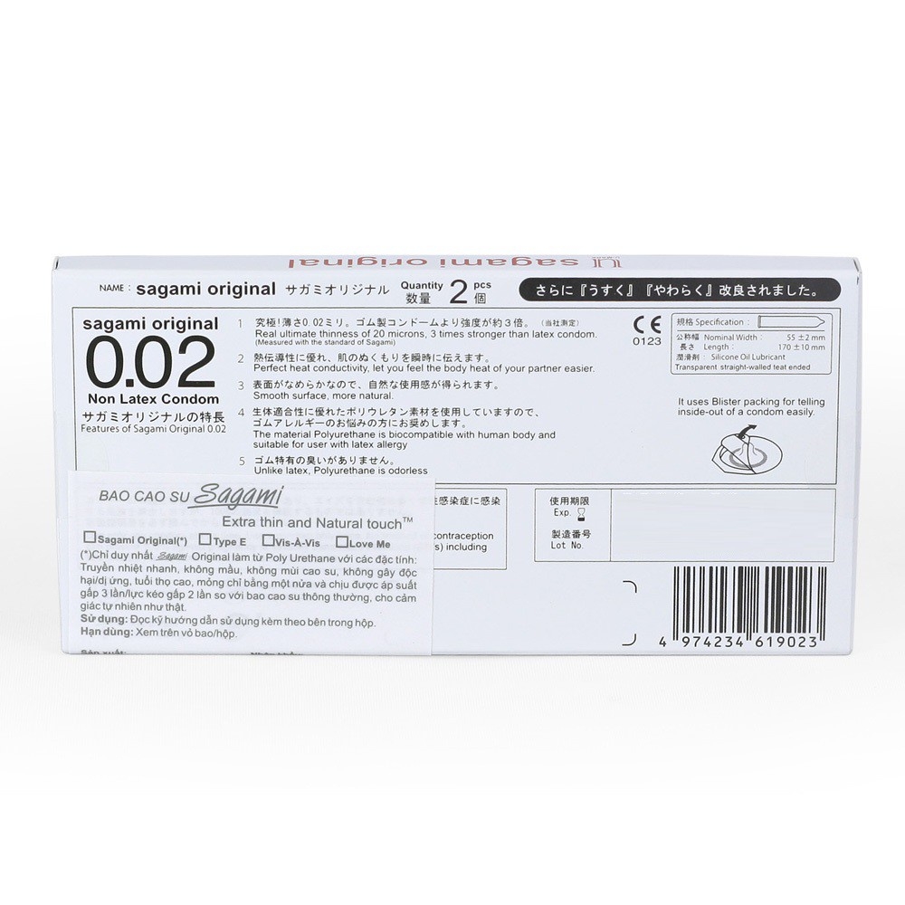 Hộp 2 chiếc bao cao su Sagami 0.02