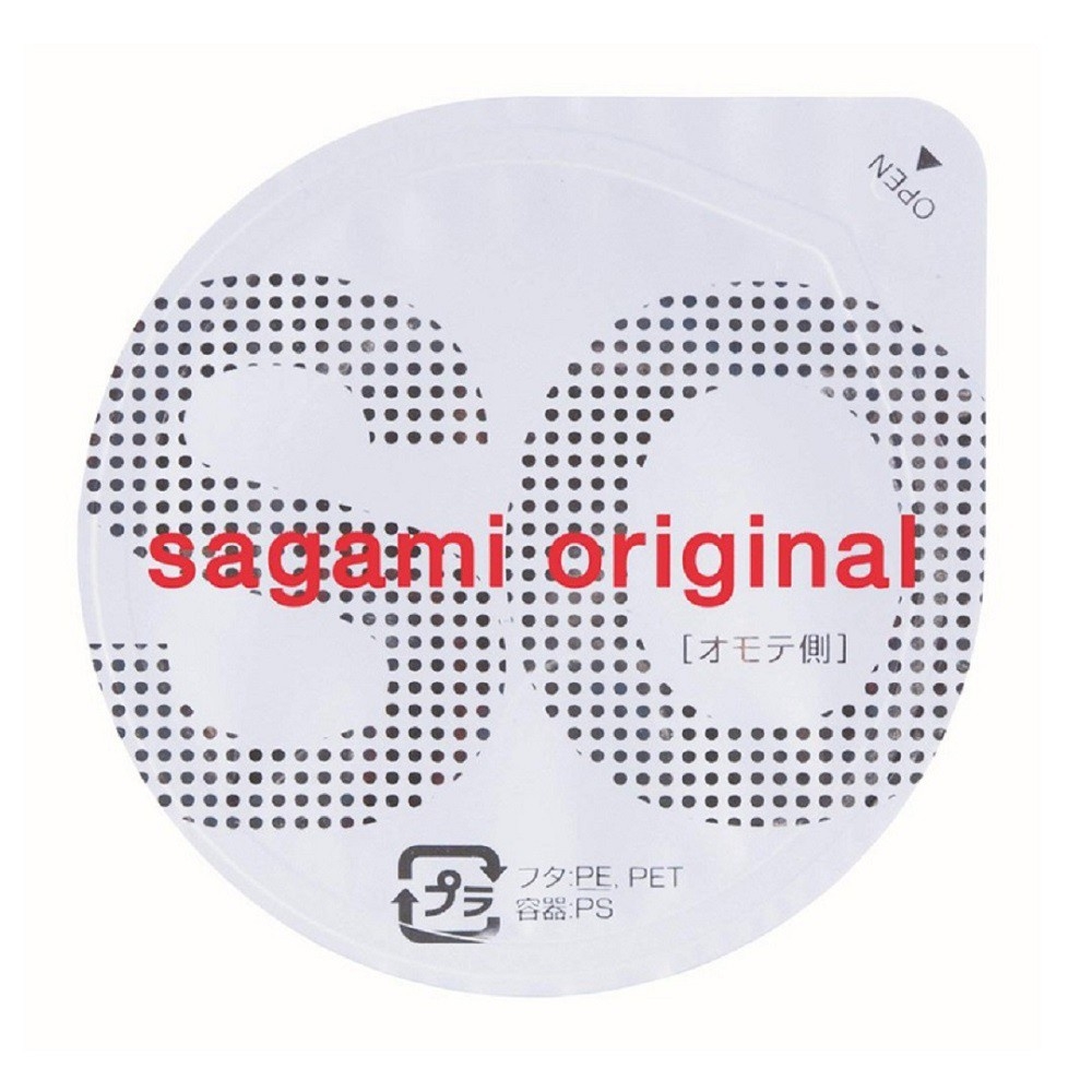 Hộp 2 chiếc bao cao su Sagami 0.02