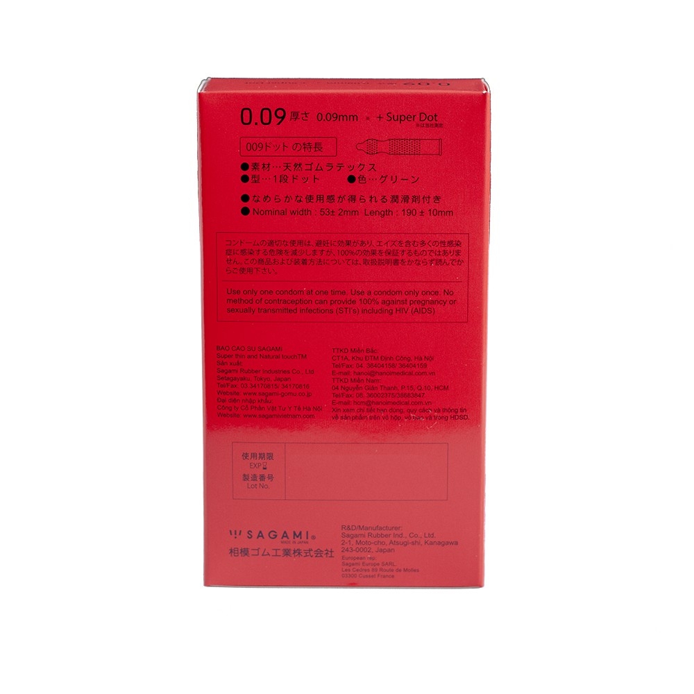 Hộp 10 chiếc bao cao su Sagami Super Dot 0.09