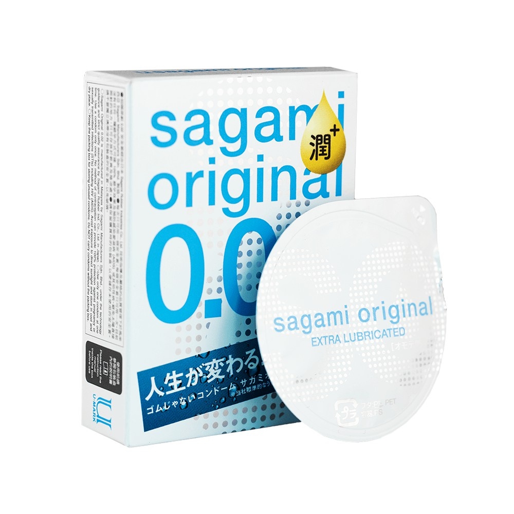 Hộp 3 chiếc bao cao su Sagami 0.02 Extra