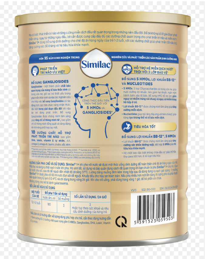 Sữa Bột Similac (5G) 1+ Abbott 800g