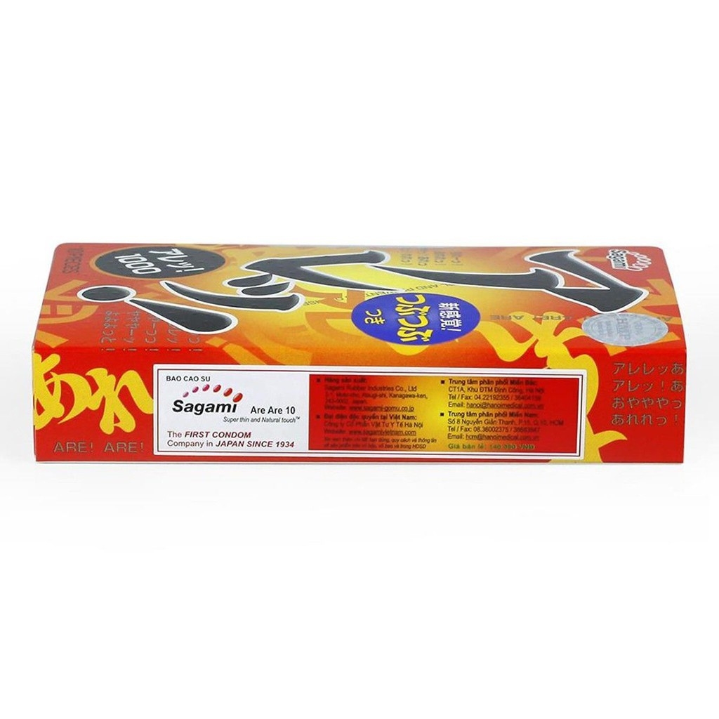 Hộp 10 chiếc bao cao su Sagami Are Are