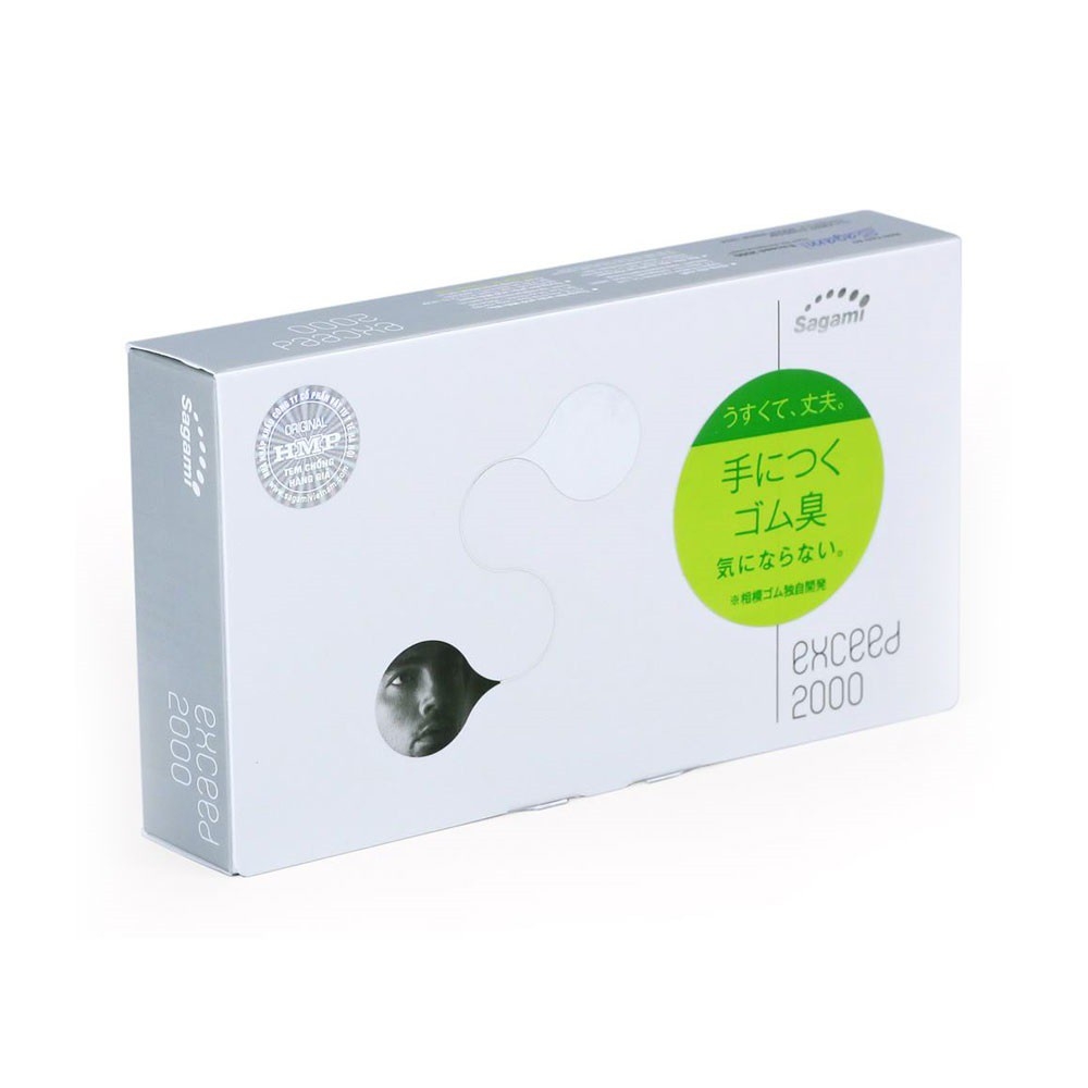 Hộp 12 chiếc bao cao su Sagami Exceed