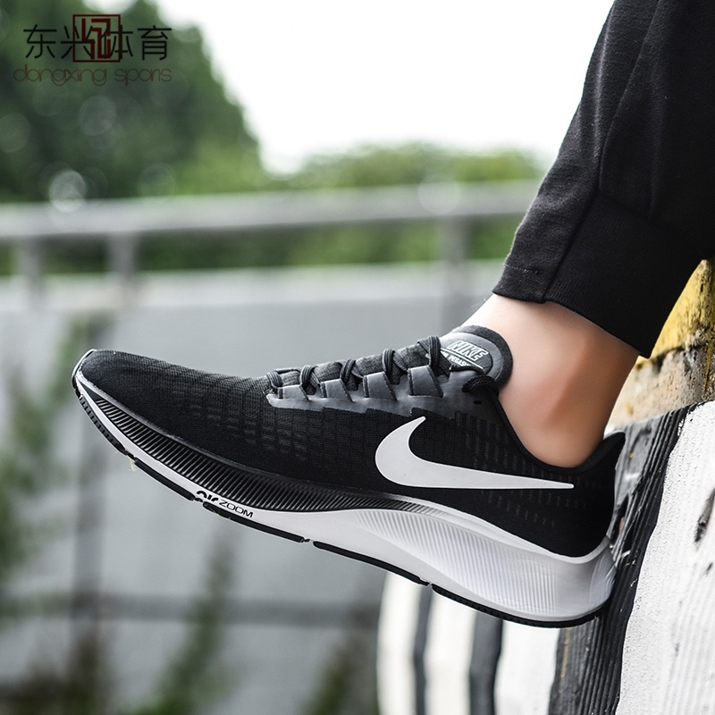 Nike Air Zoom Pegasus 37 đen