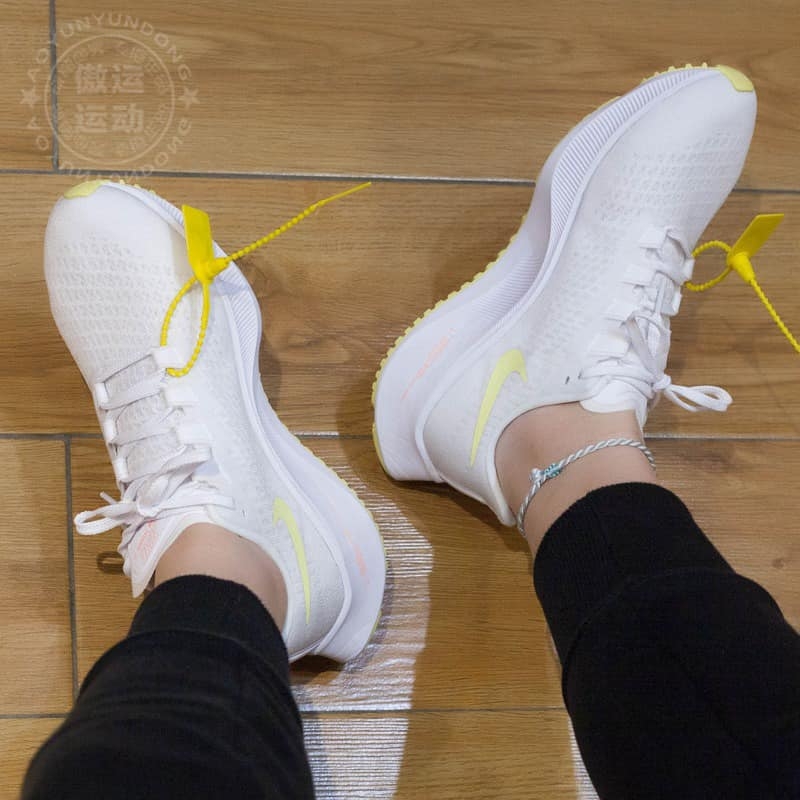 Nike Air Zoom Pegasus 37