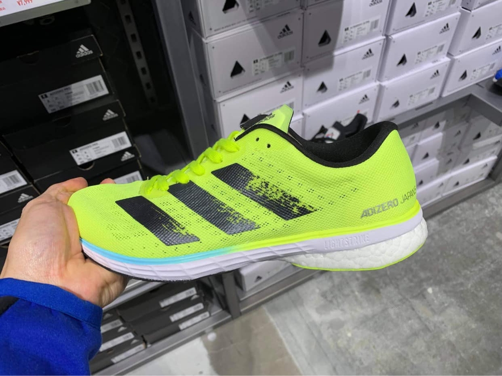 Adidas Adizero Japan 5