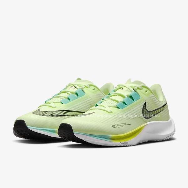 Nike Air Zoom Rival Fly 3