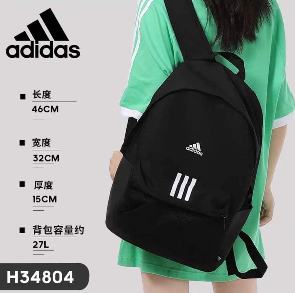 Balo Adidas đen