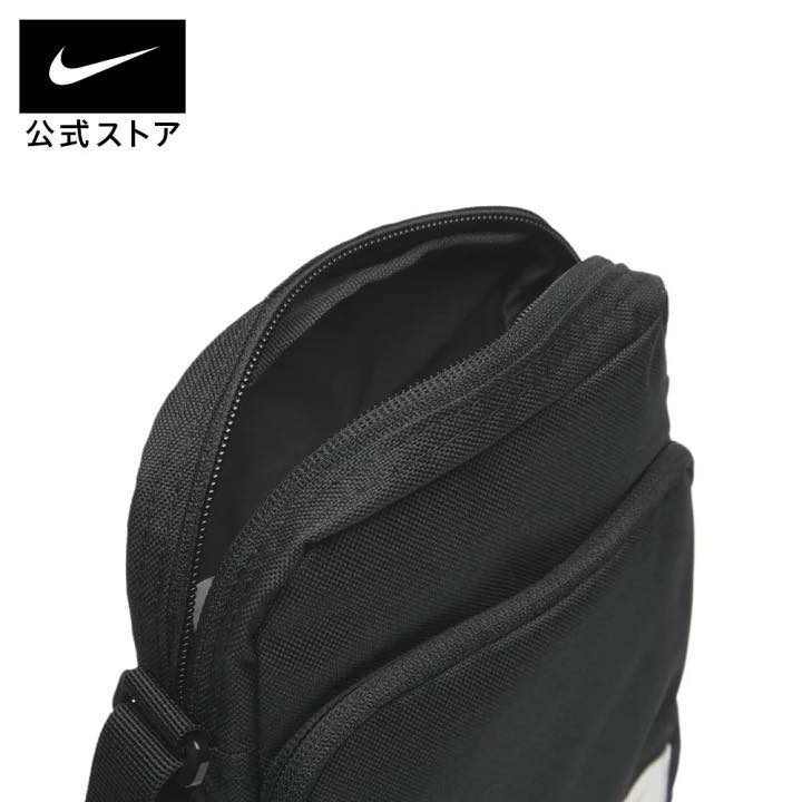 Nike Heritage Core Small Item