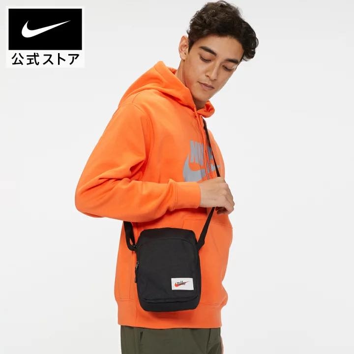 Nike Heritage Core Small Item