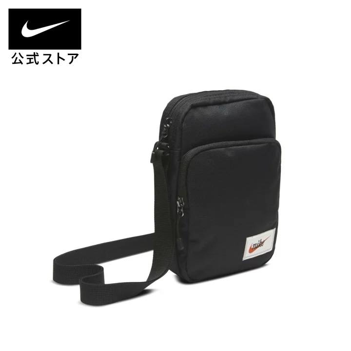 Nike Heritage Core Small Item