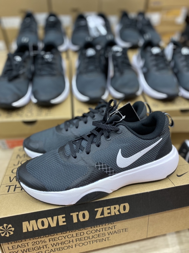 Nike City Rep TR