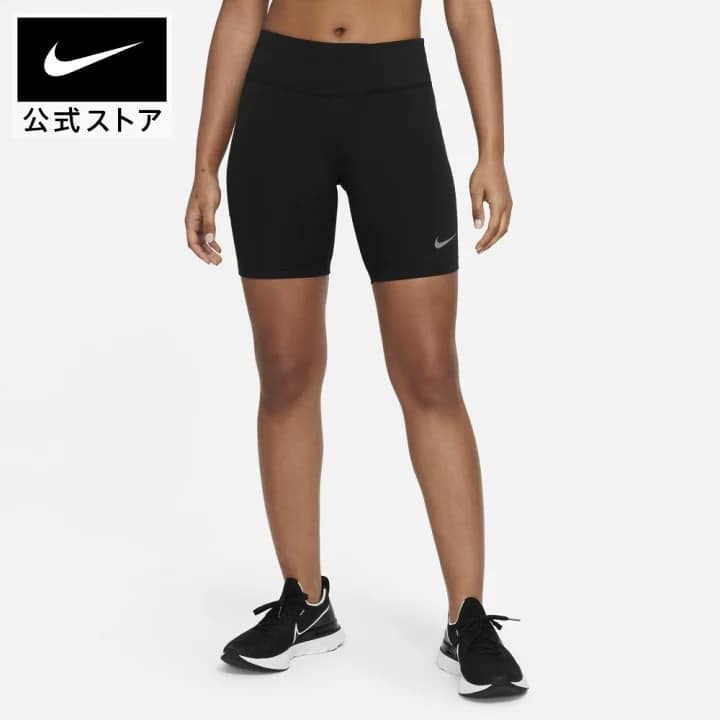 Quần nike ngắn 7 inch NFS