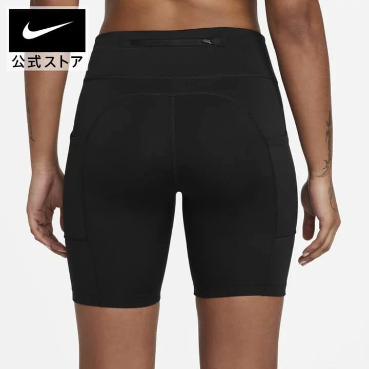 Quần nike ngắn 7 inch NFS