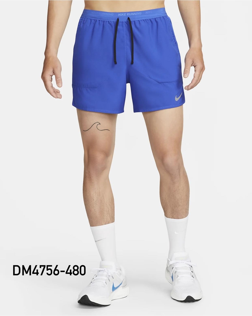 Nike Dri-FIT Stride