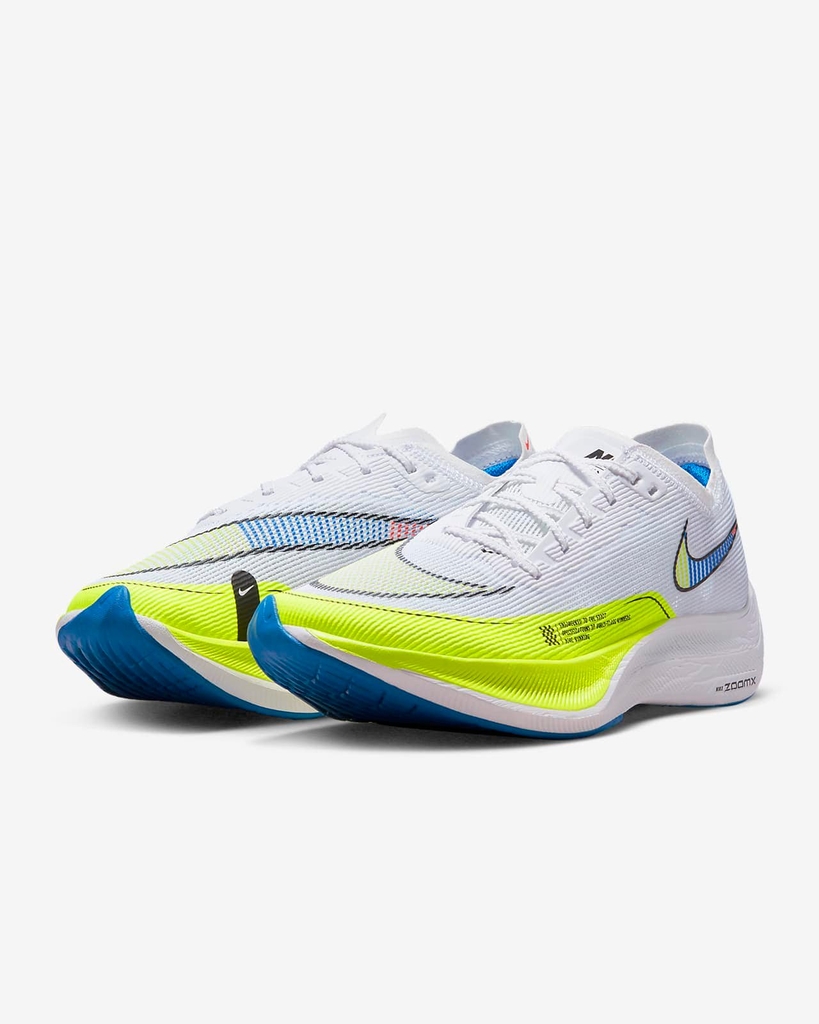 Nike Air Zoom Vaporfly Next 2 BOX