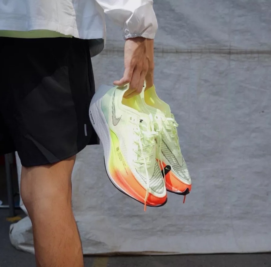 Nike ZoomX Vaporfly Next% 2