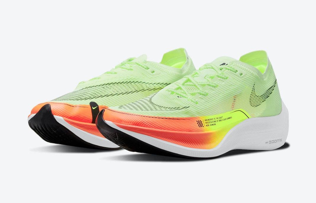 Nike ZoomX Vaporfly Next% 2