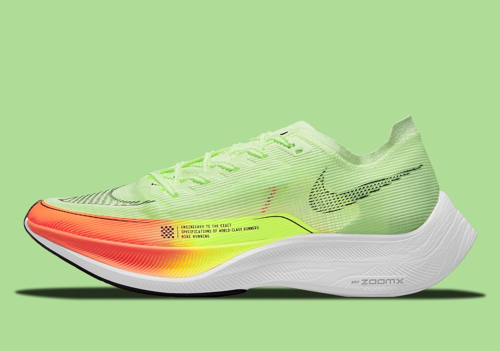 Nike ZoomX Vaporfly Next% 2