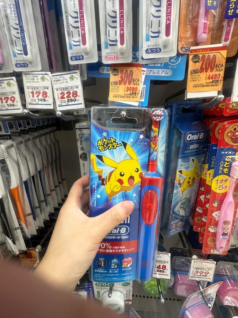 Bàn chải ORAL-B KIDS