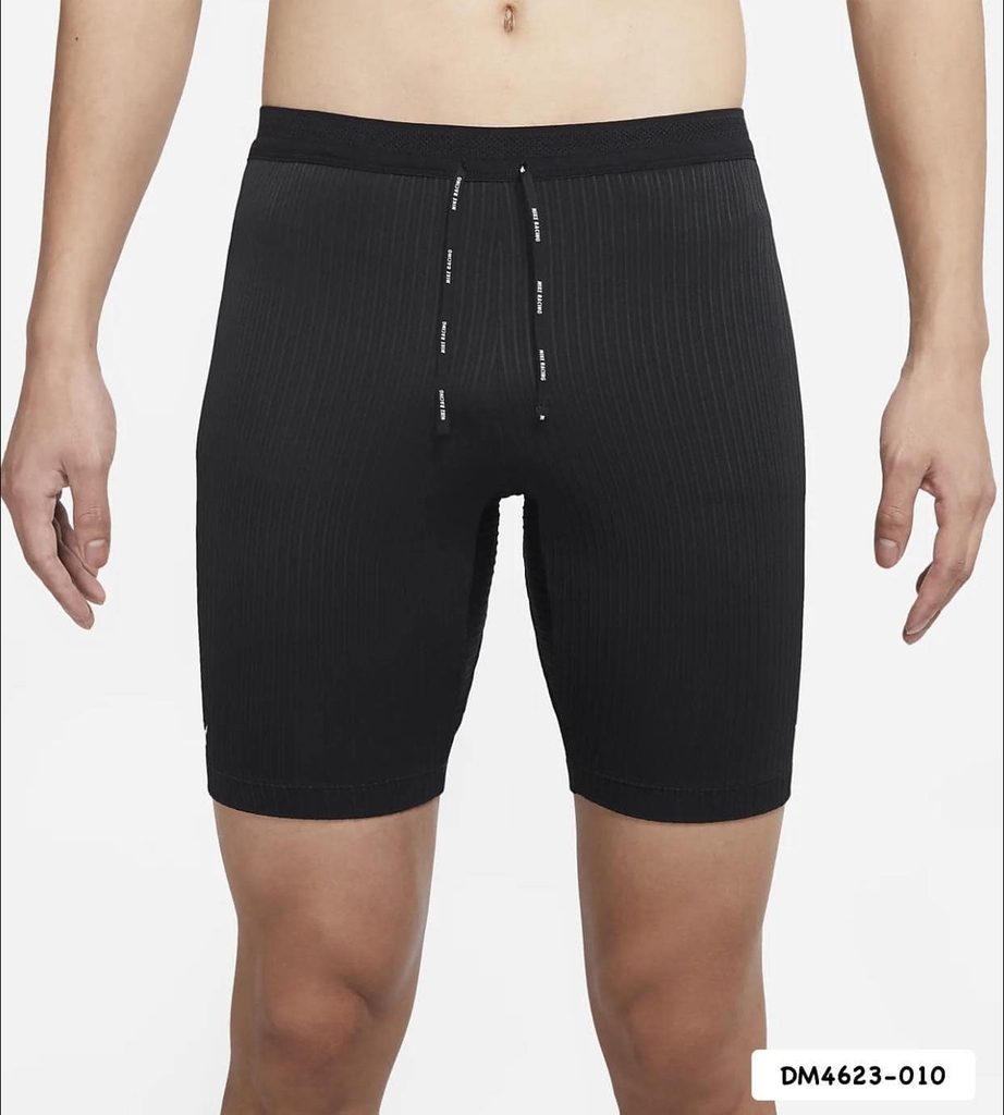 Nike Dri-FIT ADV Aero Swift