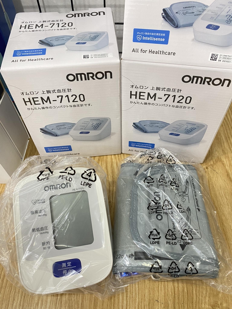 Máy đo huyết áp Omron