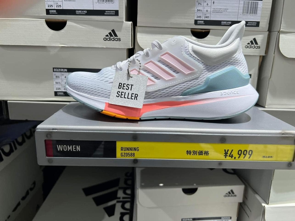 Adidas EQ21 trắng xám GZ0588