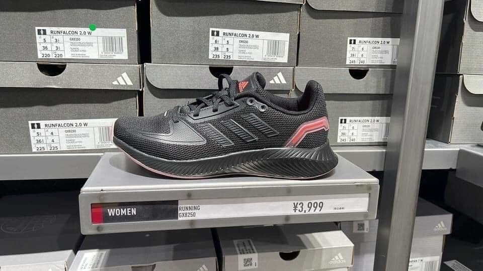 Adidas Run Falcon2 GX8250
