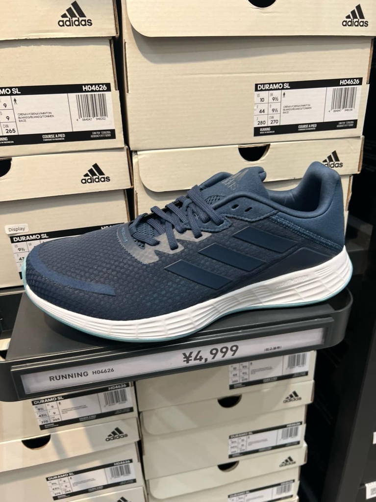 Adidas Duramo SL Blue H04626