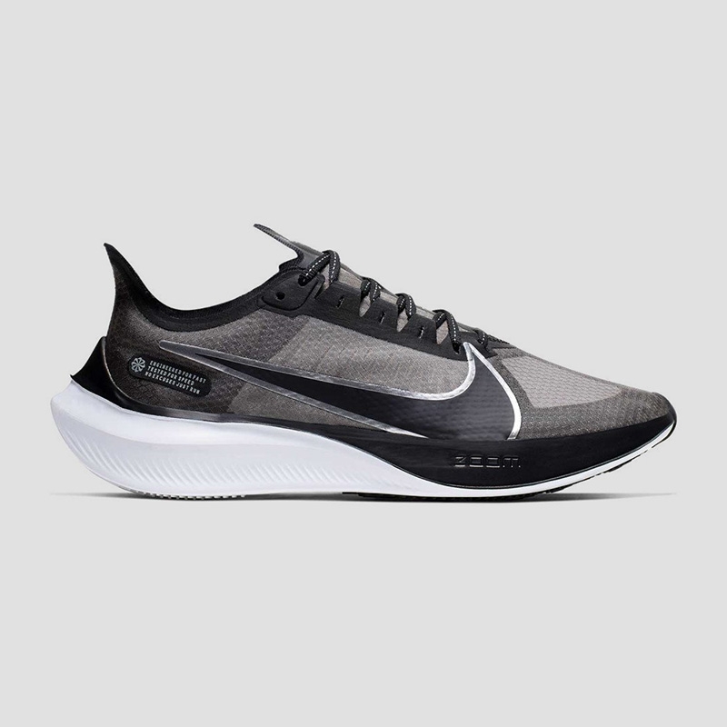 Gravity BLACK Nike BOX