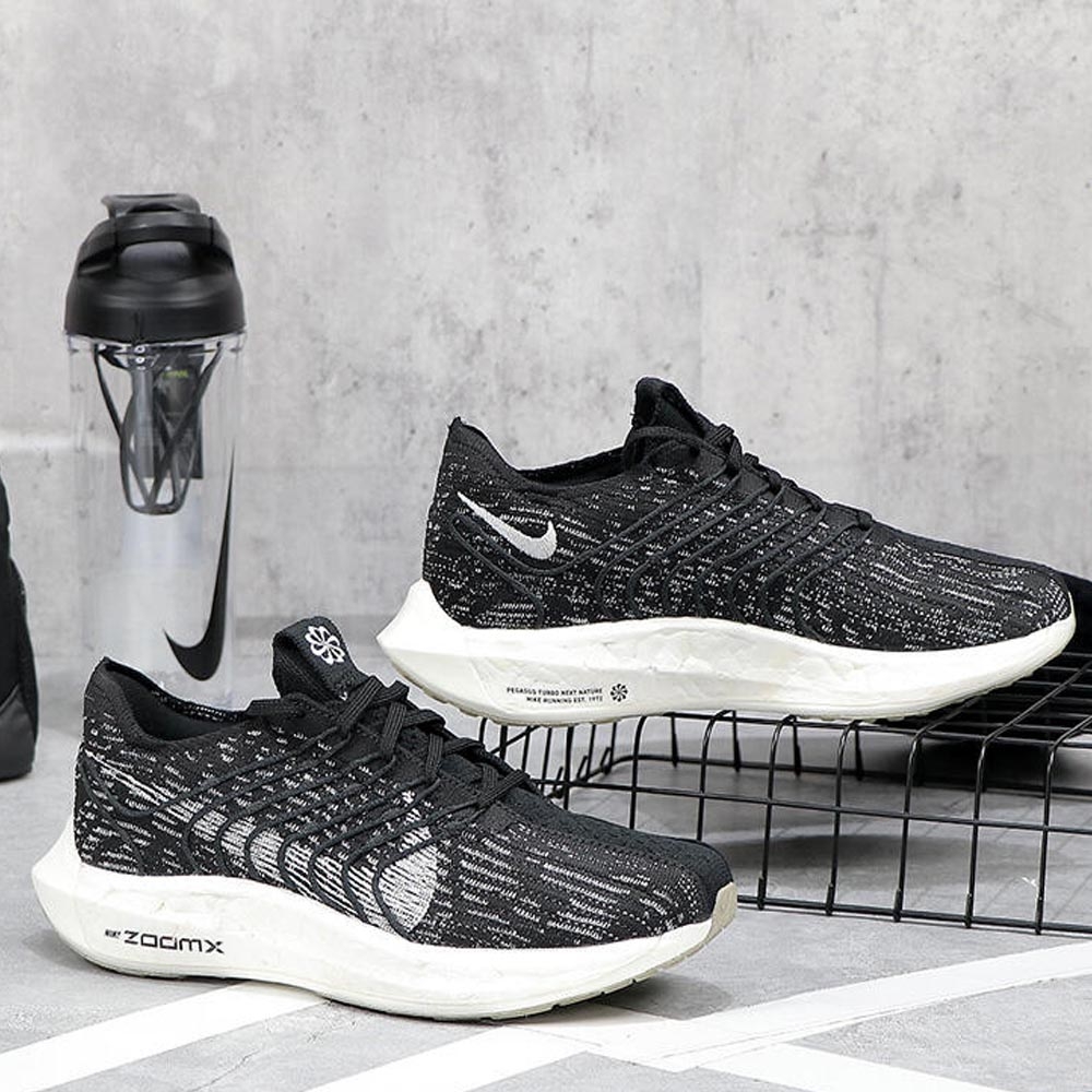 Nike Pegasus Turbo Next Nature