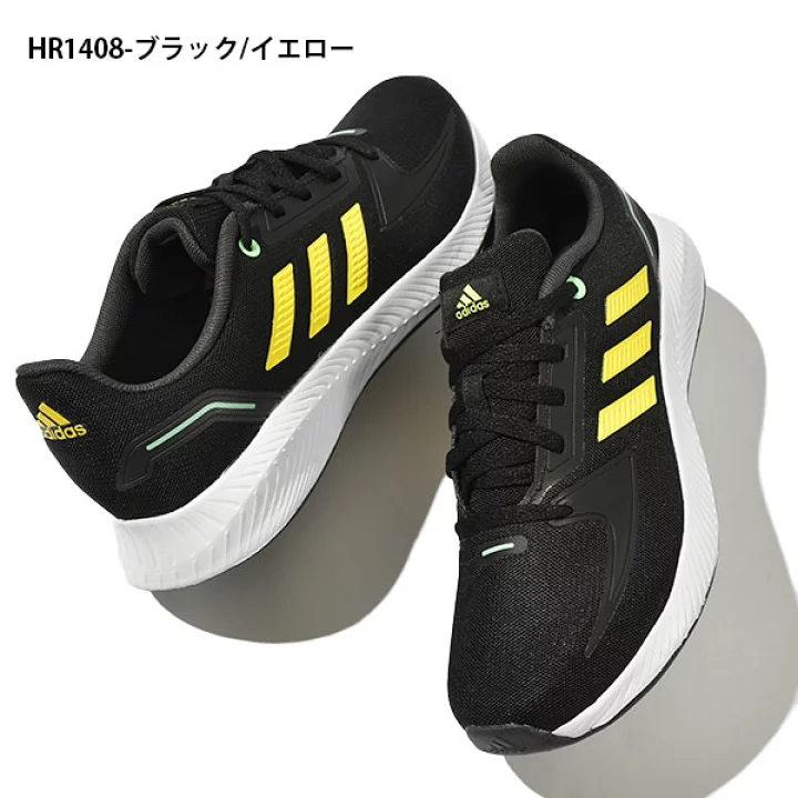 Junior Ranfalcon 2.0 Đen