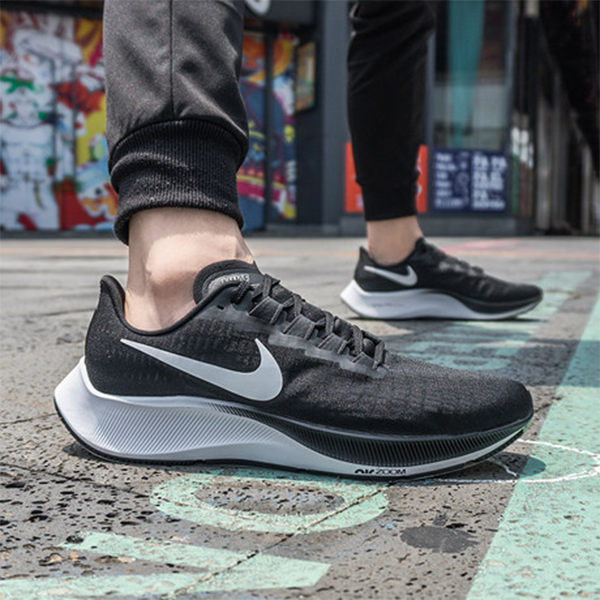 Nike Air Zoom Pegasus 37 