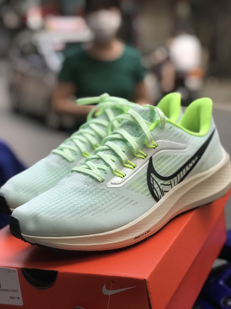 Nike Air Zoom Pegasus 39