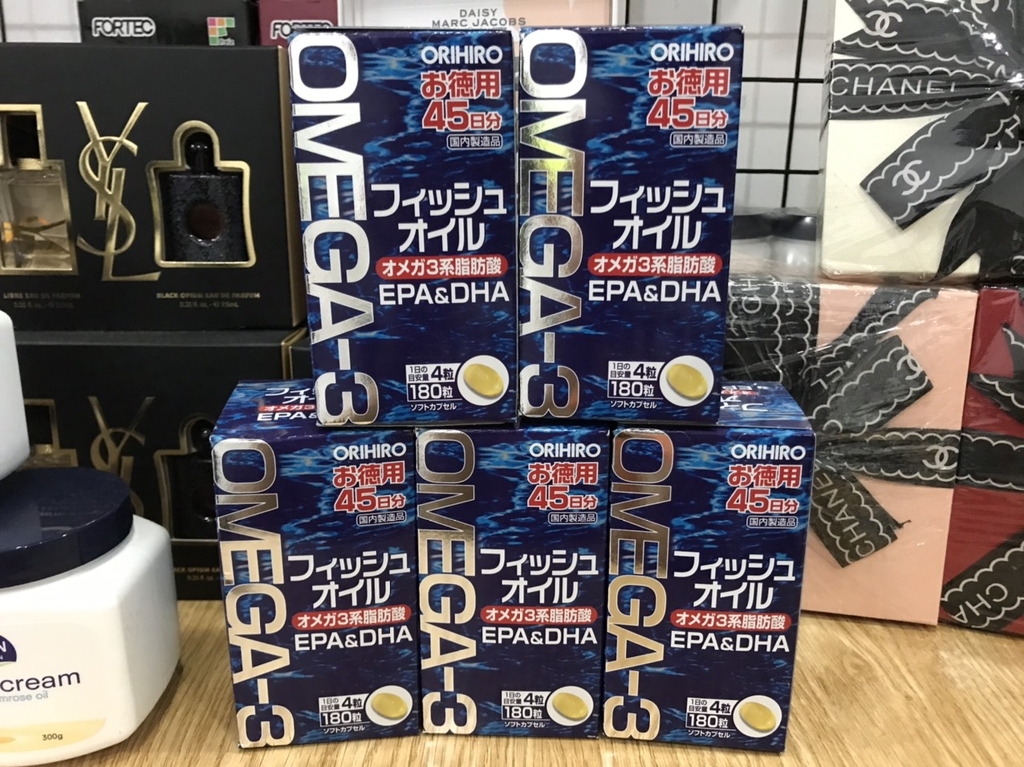Omega 3 Nhật Bản