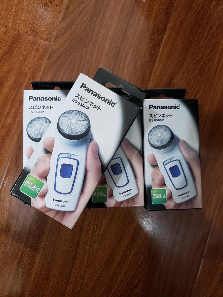 Máy cạo râu Panasonic