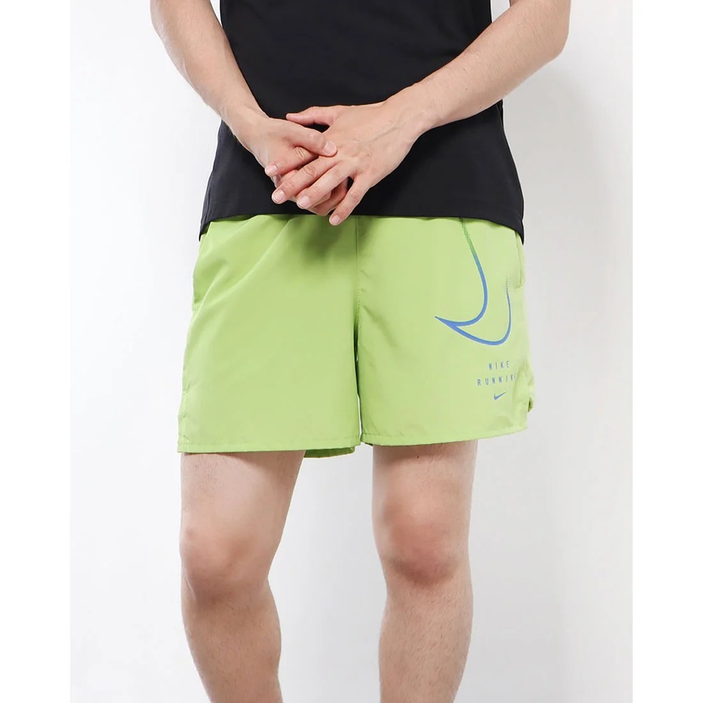 Quần xanh Nike