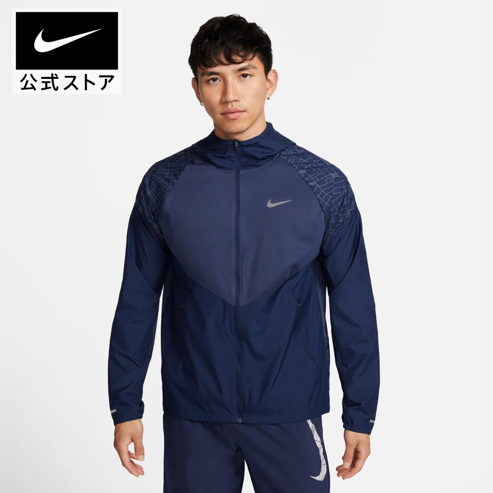 Áo khoác Nike xanh DQ6488-410