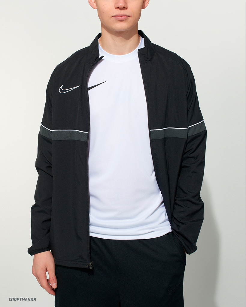 Nike Dri-FIT Academy