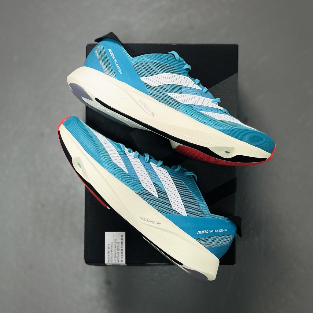 Adidas Adizero Takumi Sen 9