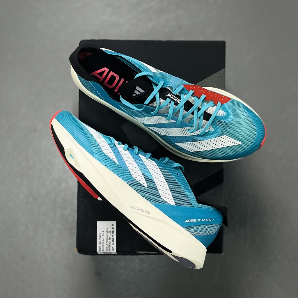 Adidas Adizero Takumi Sen 9