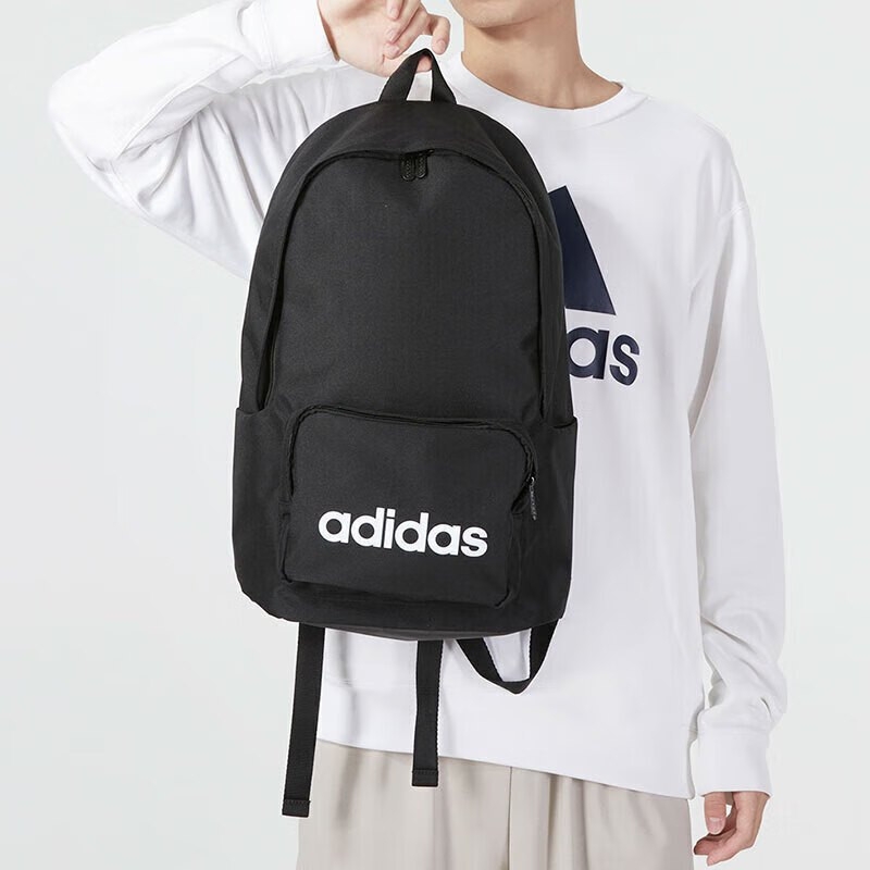 Balo Adidas đen HG0352