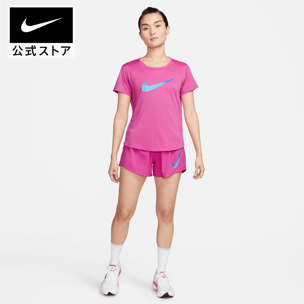 Nike Dri-FIT One