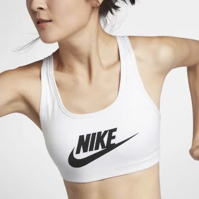 Bra Nike trắng