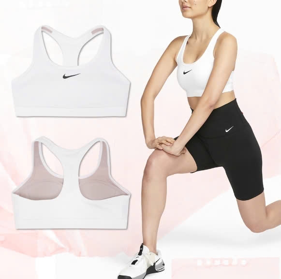 Nike bra DX6822-100