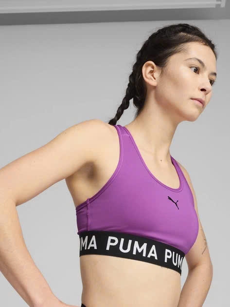 Puma 4KEEPS ELASTIC Bra violet