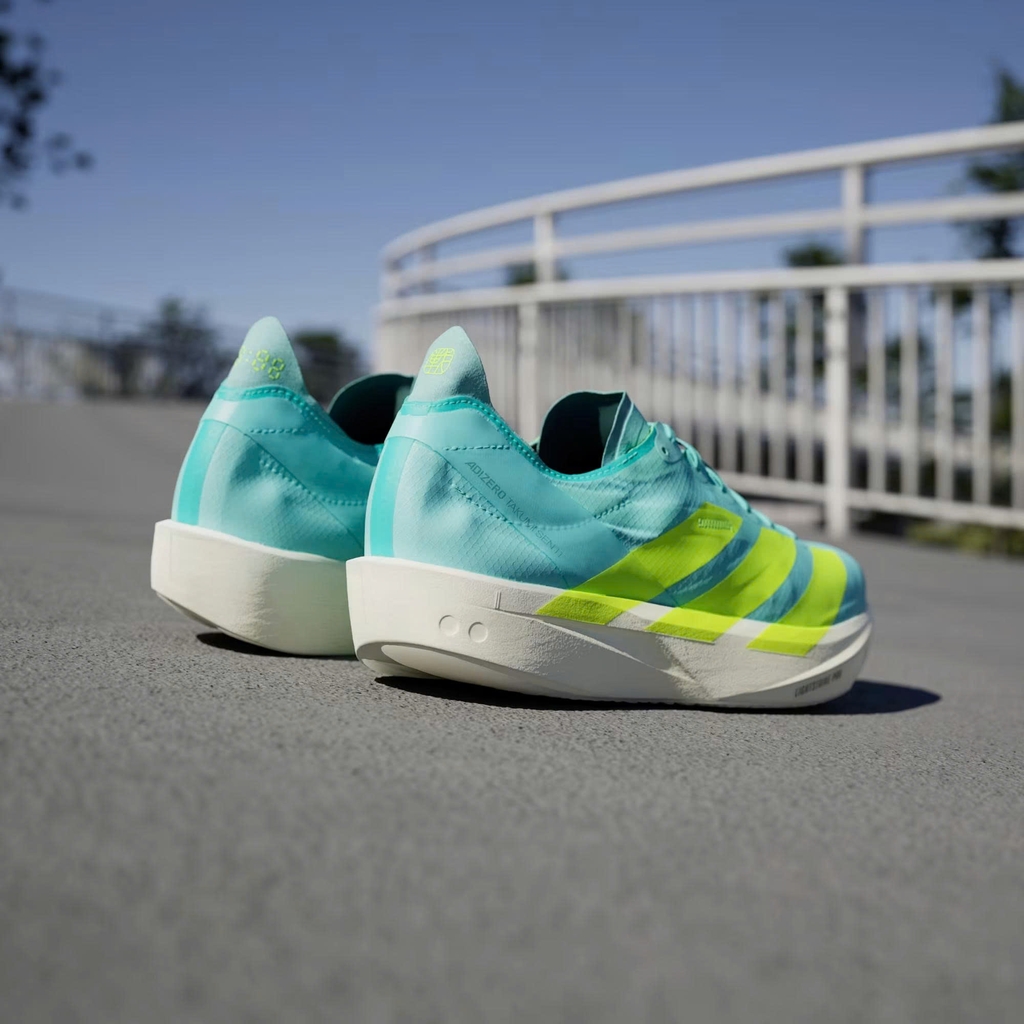 GIÀY ADIZERO TAKUMI SEN 11