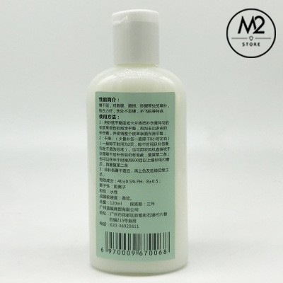 Chai kem dung dịch sửa chữa vết nứt, nứt da đồ da, áo da, giày da, ví da 120ml (XDG63-E2)