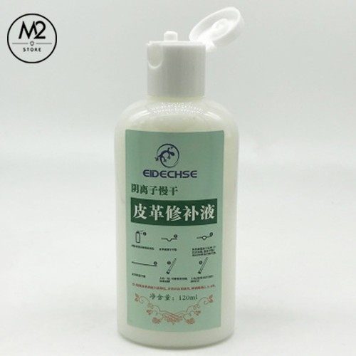 Chai kem dung dịch sửa chữa vết nứt, nứt da đồ da, áo da, giày da, ví da 120ml (XDG63-E2)